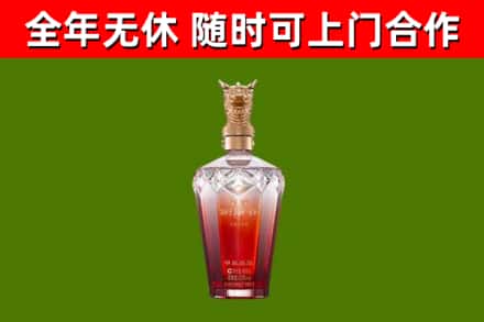 龙里县回收剑南春价格