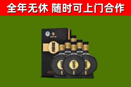 龙里县回收习酒