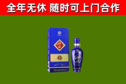 龙里县回收杜康